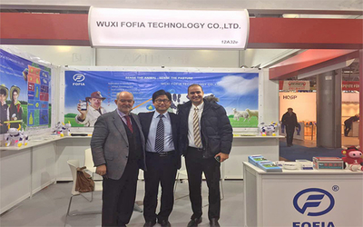 চীন Wuxi Fofia Technology Co., Ltd সংস্থা প্রোফাইল