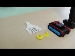 স্মার্ট ফার্ম ইলেকট্রিক খাওয়া ট্যাগ আবেদনকারী