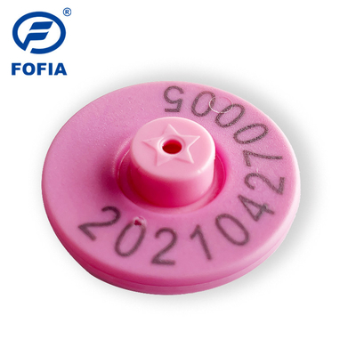 UHF Rfid পশু কান ট্যাগ শূকর ব্যবস্থাপনা 960MHz এন্টি সংঘর্ষ