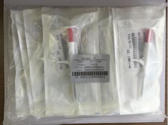 আরএফআইডি পশু আইডি মাইক্রোচিপ