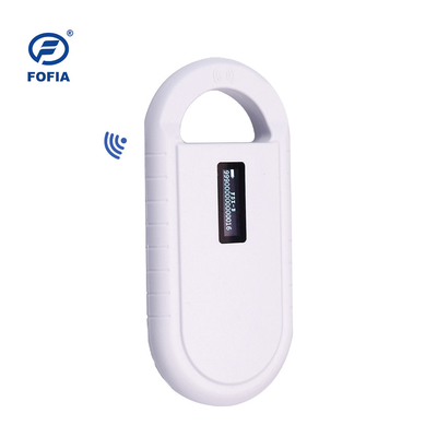 হ্যানহেল্ড আইডি মাইক্রোচিপ রিডার মিনি ট্যাগ RFID স্ক্যানার 134.2khz