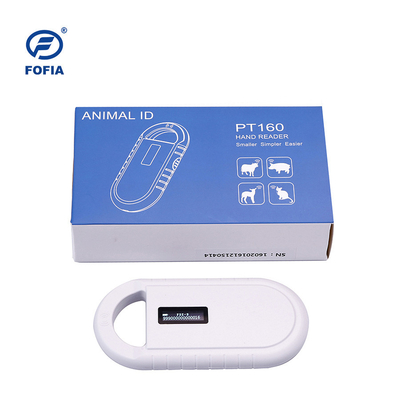 ISO11784/5 FDX-B এবং ID64 সামঞ্জস্যপূর্ণ RFID মাইক্রোচিপ স্ক্যানার পশু সনাক্তকরণের জন্য পোষা প্রাণী মাইক্রোচিপ স্ক্যানার