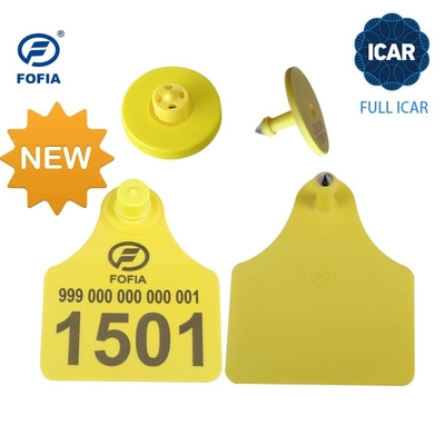 ICAR 125KHZ/134.2KHZ RFID পশু কানের ট্যাগ পশু ট্র্যাকিং জন্য ইলেকট্রনিক RFID নিম্ন ফ্রিকোয়েন্সি
