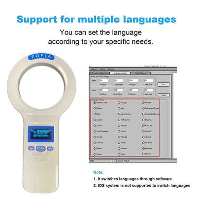 বহুমুখী টেকসই আরএফআইডি মাইক্রোচিপ তাপমাত্রা স্ক্যানার জন্য বিরামবিহীন ইন্টিগ্রেশন এবং তথ্য স্থানান্তর