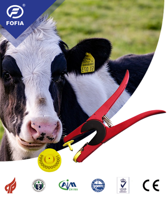গরু গরু ভেড়ার জন্য স্মার্ট চিপ সহ RFID পশু ইলেকট্রনিক কানের ট্যাগ মাল্টি-ফ্রিকোয়েন্সি সনাক্তকরণ