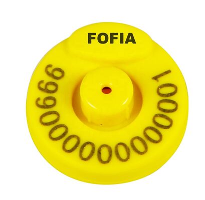 FOFIA Full ICAR সার্টিফাইড ইলেকট্রনিক আরএফআইডি ইয়ার ট্যাগ