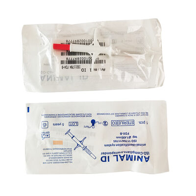 FOFIA নতুন RFID 134.2kHz পশু মাইক্রোচিপ FDX/EM4305 চিপ IP67 জলরোধী গরু/মুরগি/ভেড়া গৃহপালিত পোষা প্রাণী PP