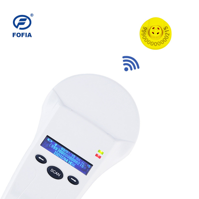 পশু আইডি ট্যাগ পড়া জন্য Multifunctional ওয়্যারলেস RFID পোষা চিপ রিডার