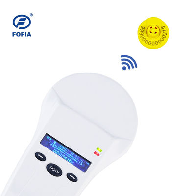 পশু আইডি ট্যাগ পড়া জন্য Multifunctional ওয়্যারলেস RFID পোষা চিপ রিডার
